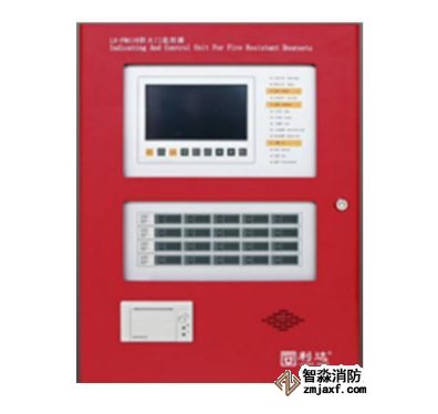 甘肅利達(dá)LD-FM118防火門監(jiān)控器
