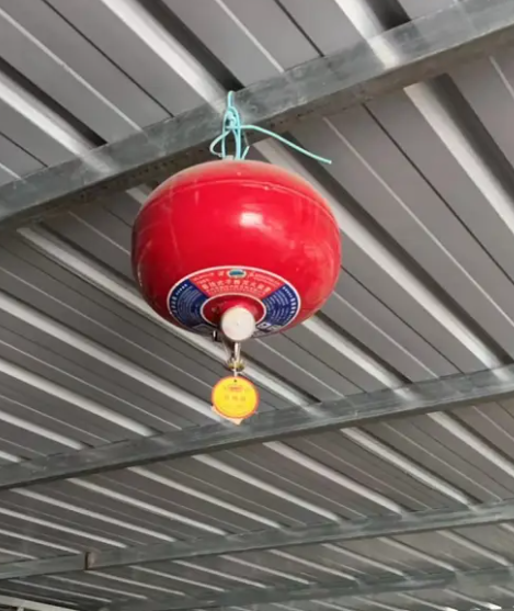 懸掛式滅火裝置設計選型與安裝使用