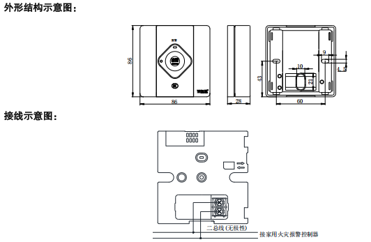 1737440019165285.png image.png