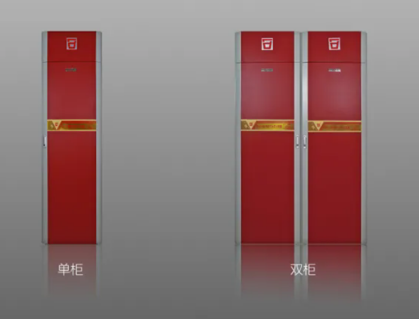 利達消防新品速遞丨利達消防集團推出柜式/預制式全氟乙酮滅火裝置