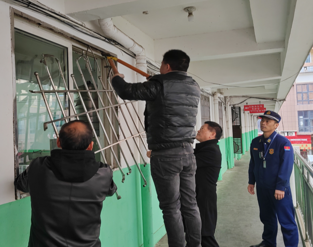 關于人員密集場所加強動火作業安全管理的通告