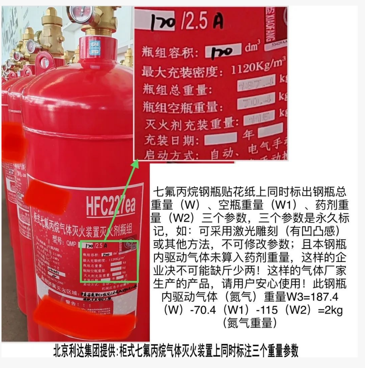 1751622961715959.png 1751622961715959.png