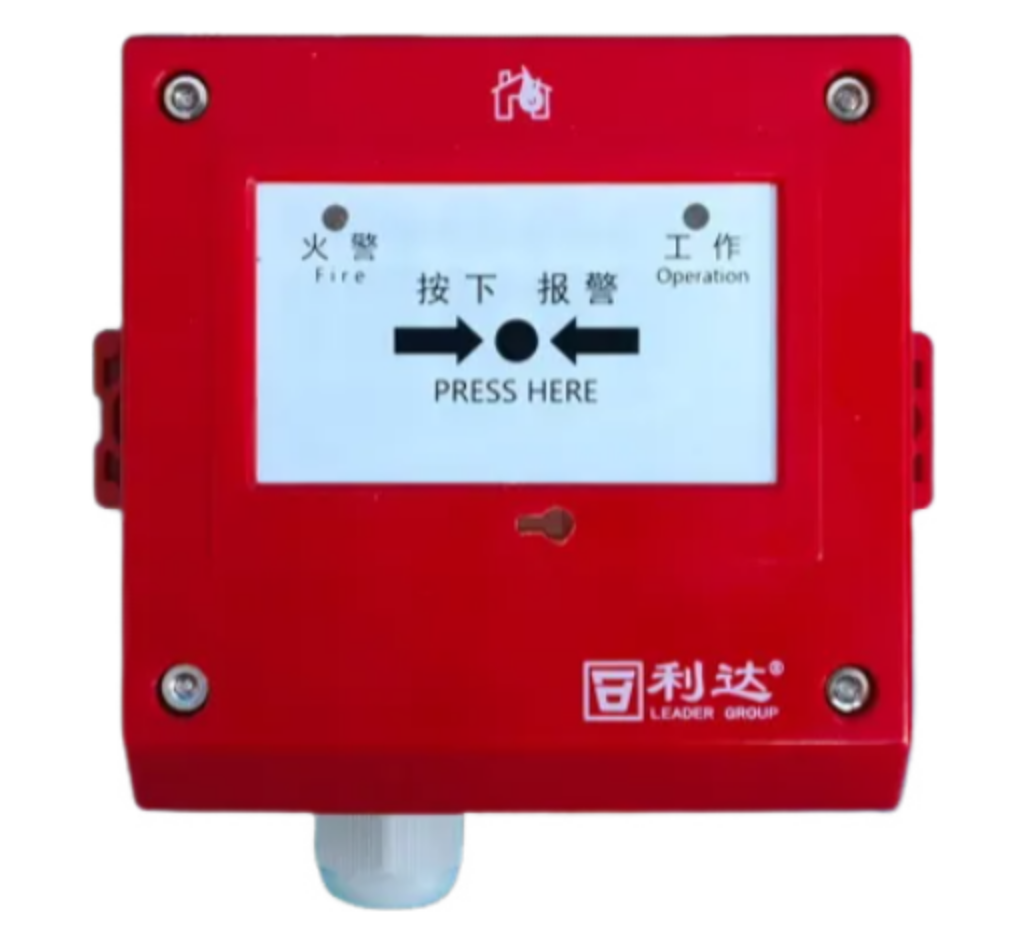 利達J-SA P-M-LD-GA2000(IP)手動火災報警按鈕（防水）