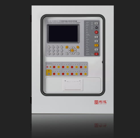 利達LD288E(Q)火災報警控制器/消防聯(lián)動控制器