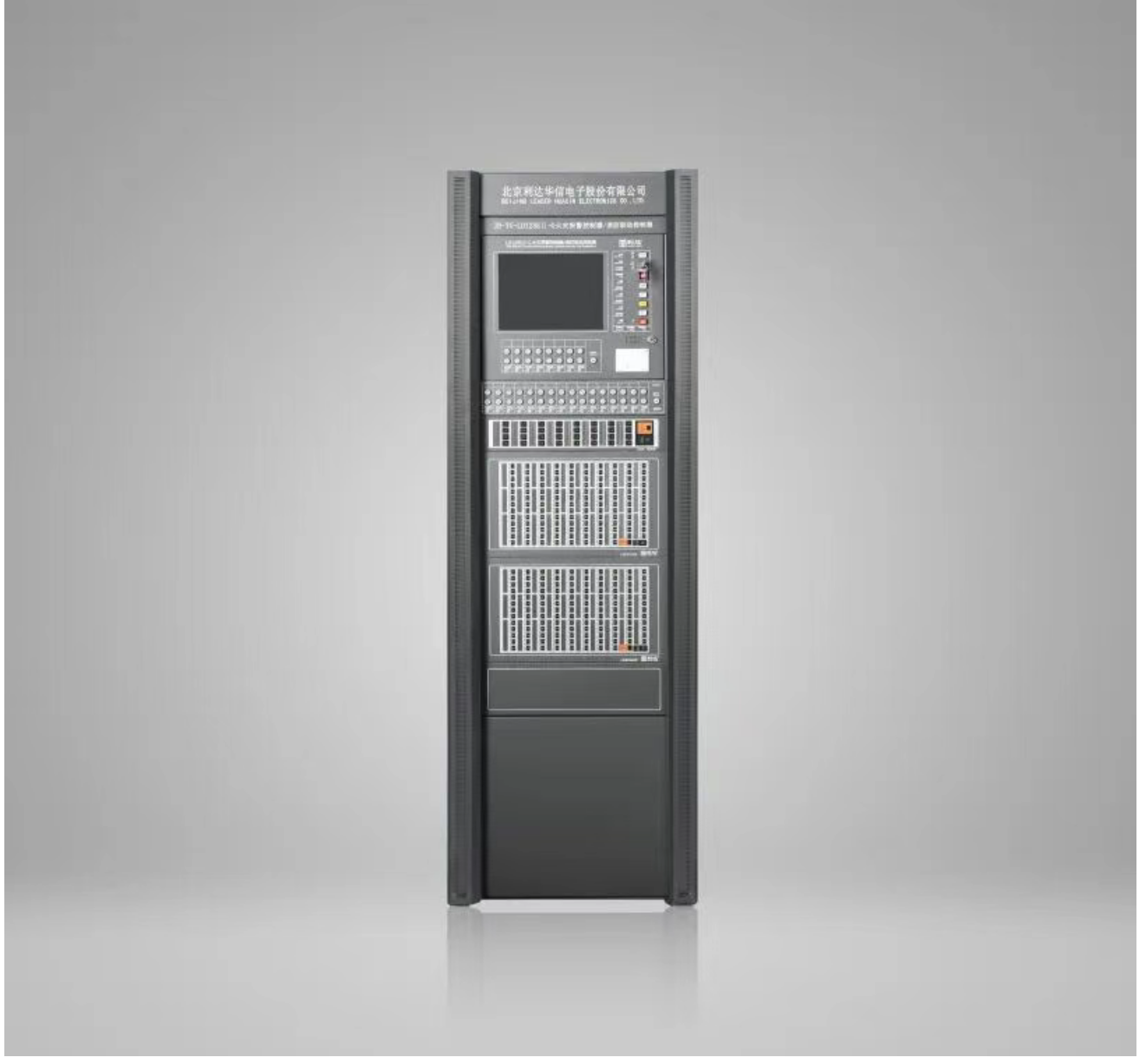 江西利達(dá)LD128II-G火災(zāi)報(bào)警控制器/消防聯(lián)動(dòng)控制器 江西利達(dá)LD128II-G火災(zāi)報(bào)警控制器/消防聯(lián)動(dòng)控制器