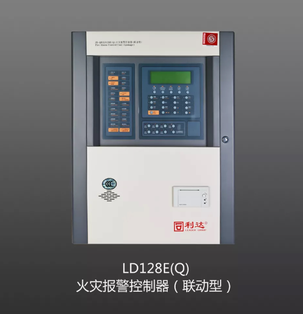 遼寧利達主機LD128E 遼寧利達主機LD128E