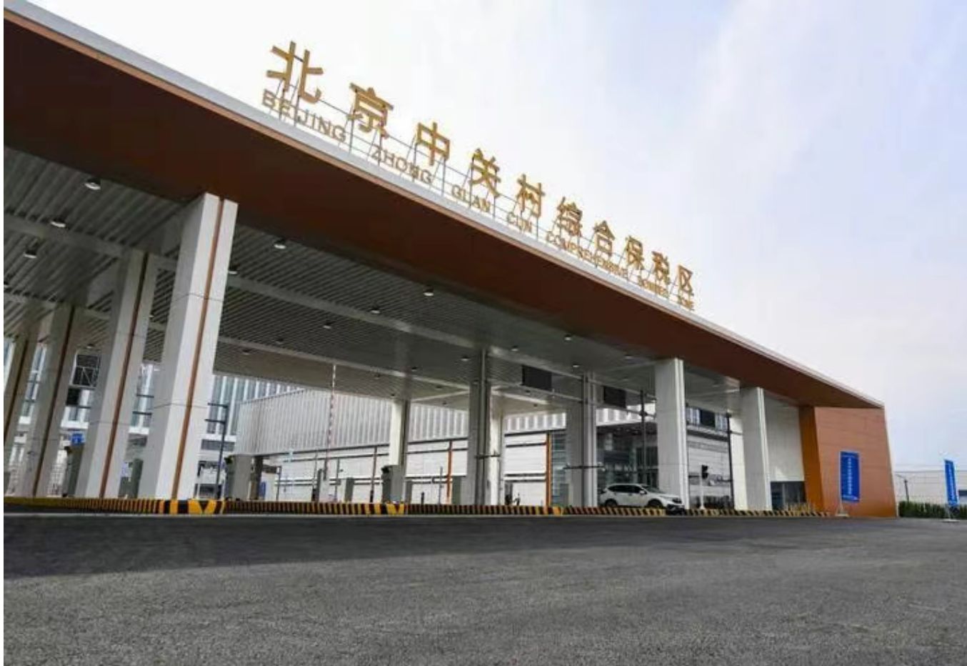 1768196234109248.png 1768196234109248.png