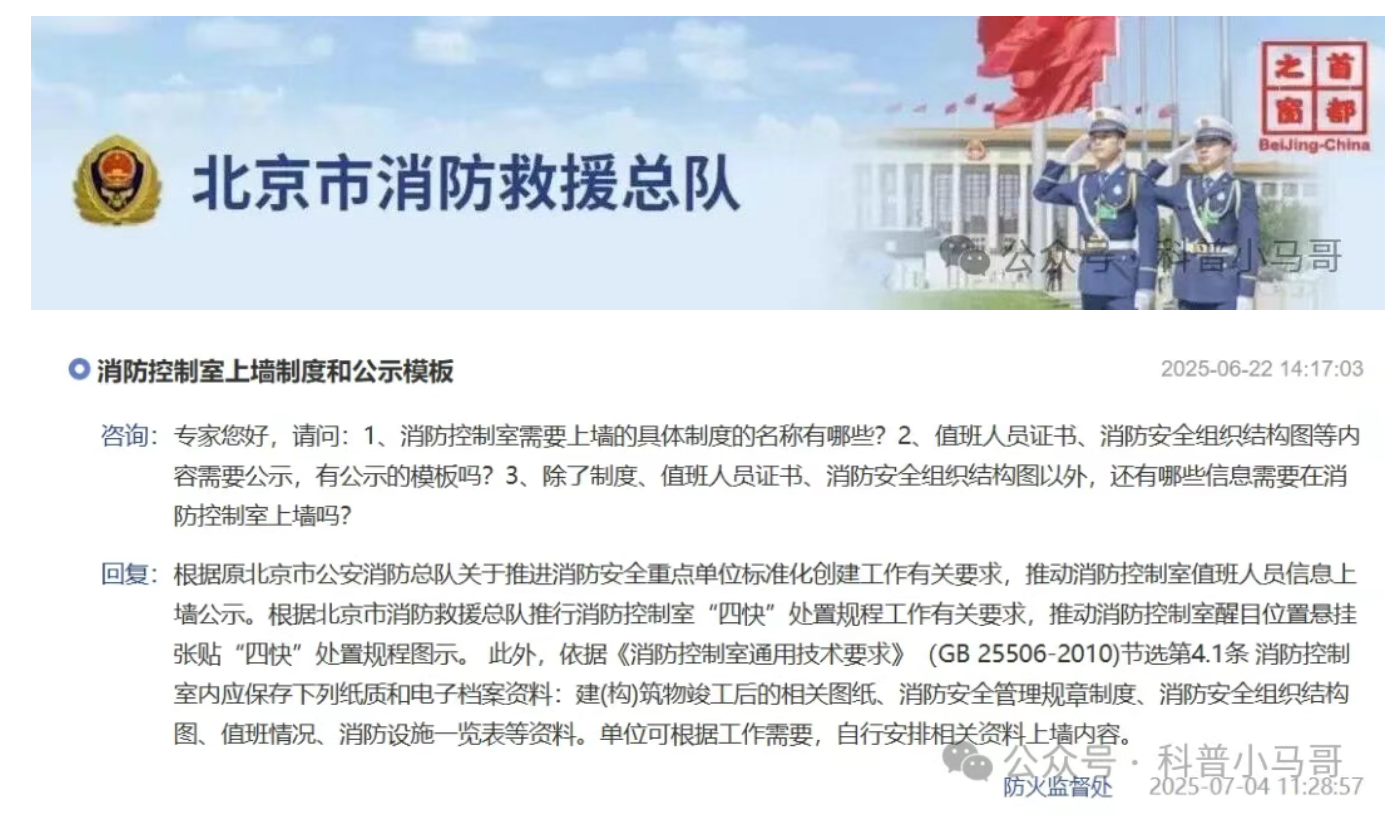 1768803344378316.png 1768803344378316.png