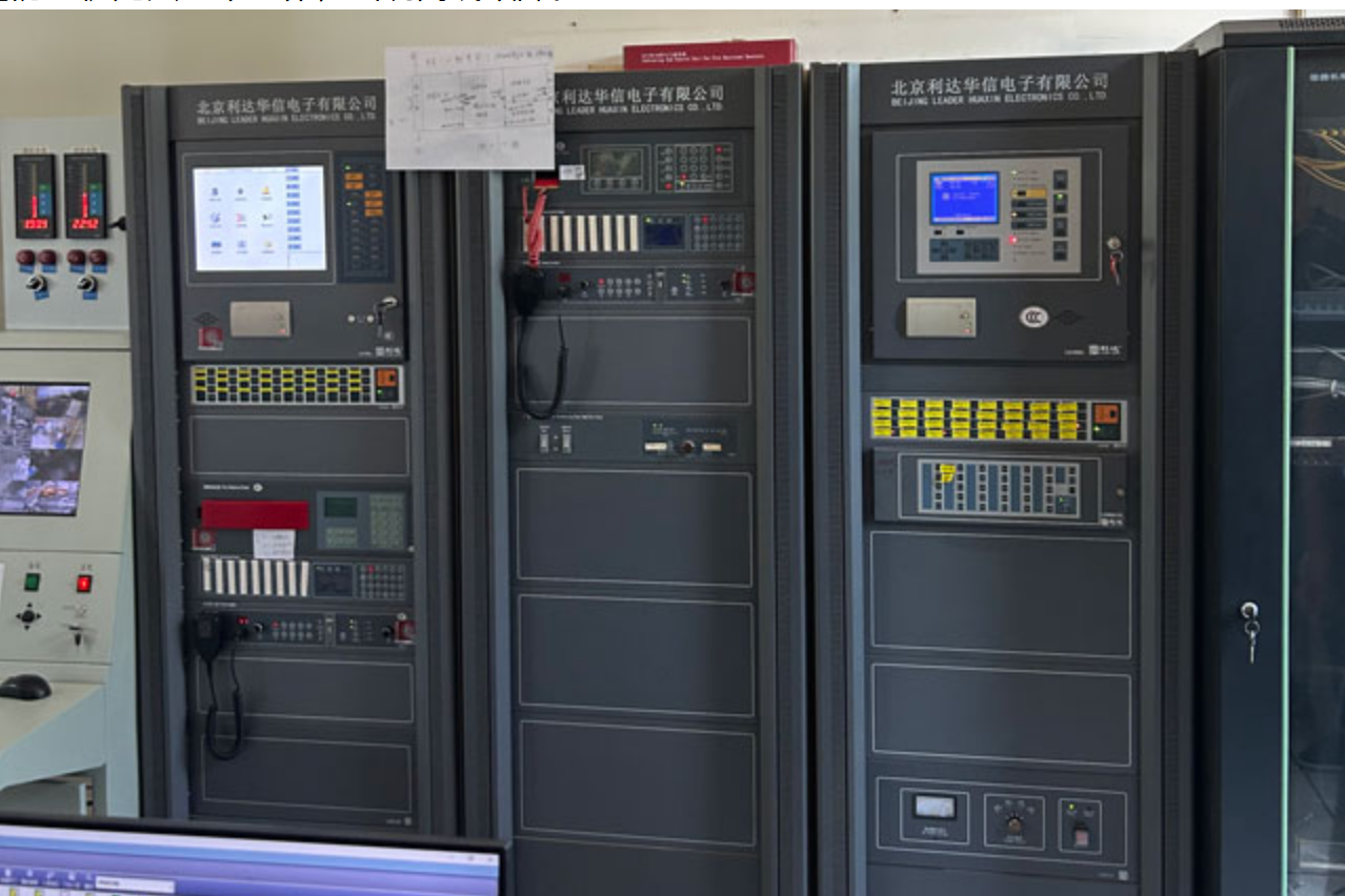 遼寧遼寧遼寧利達消防主機 遼寧遼寧遼寧利達消防主機