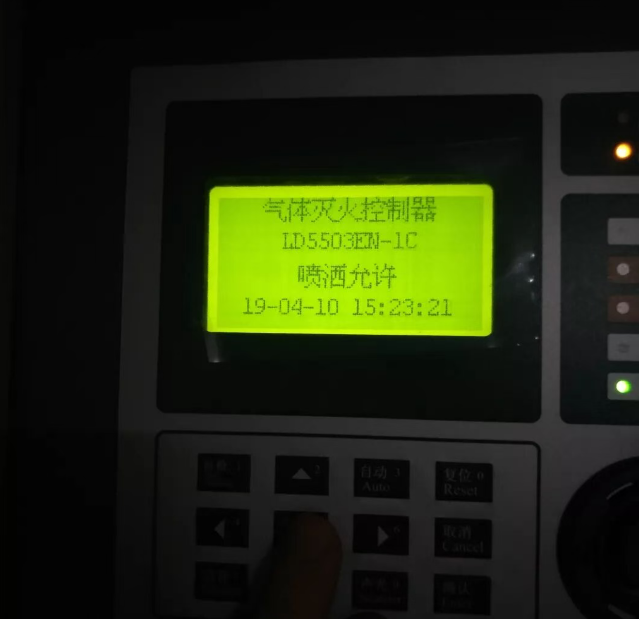 1771913006105587.png 1771913006105587.png