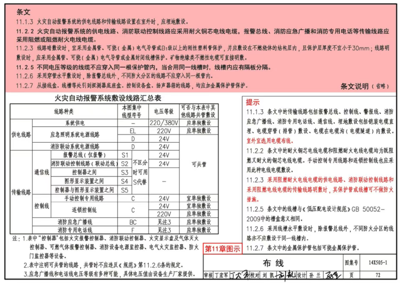 1773650274106895.png 1773650274106895.png